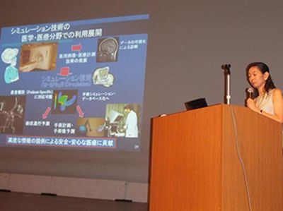 医療分野におけるシミュレーション技術を説明する大島先生