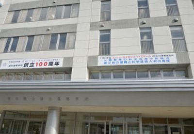 釜石高等学校は創立100周年です